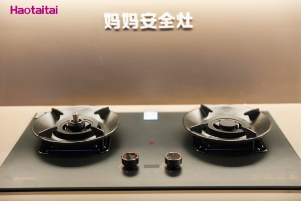 Haotaitai妈妈安全灶，双炉防干烧，适老化厨房的“安全卫士” 