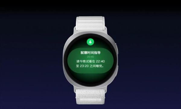 搭载多项创新技术 三星Galaxy Watch帮你掌控健康主动权 