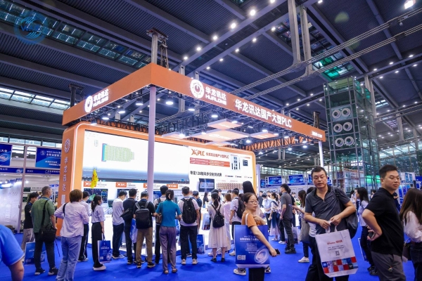 精彩回顾 | WAIE全数会智能工业展及大会圆满落幕，明年深圳见！