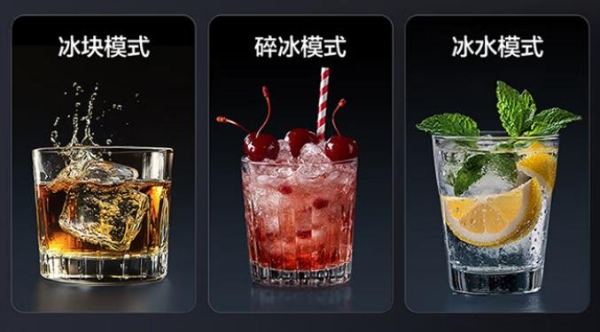 解锁悦己生活密码，三星AI神 冰箱5系，智储人间鲜美 