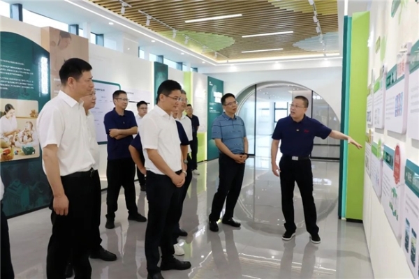 湖南省副省长曹志强一行莅临英氏控股开展调研 