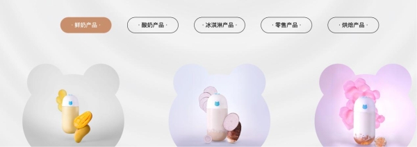 兰熊鲜奶“糯叽叽酸奶”系列重磅上市：以产品力+场景力破局现制饮品同质化竞争 