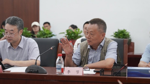 “文明赓续·国宝传承”项目交流会在京举办
