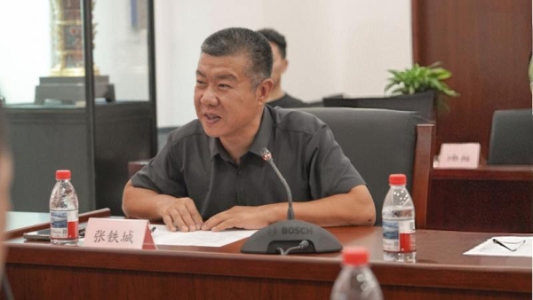 “文明赓续·国宝传承”项目交流会在京举办