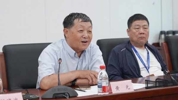 “文明赓续·国宝传承”项目交流会在京举办