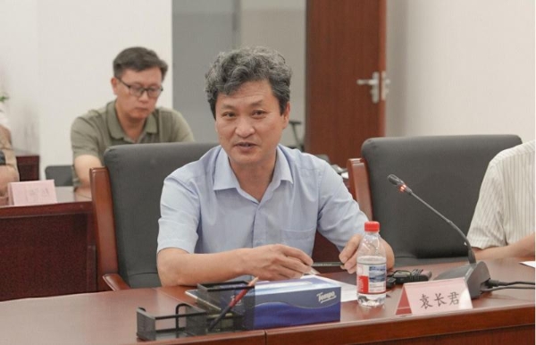 “文明赓续·国宝传承”项目交流会在京举办
