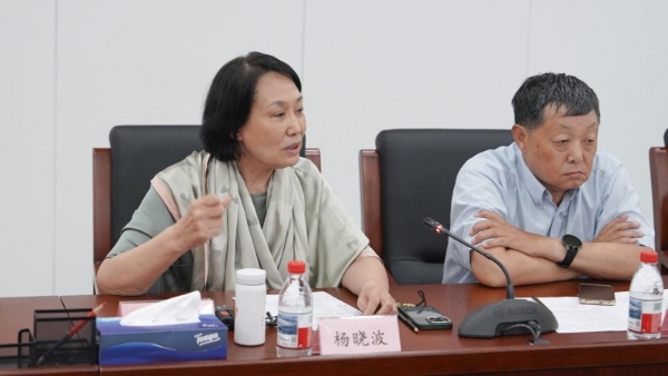 “文明赓续·国宝传承”项目交流会在京举办