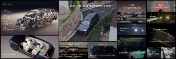 五城联动，蔚来全新ES8惊艳亮相——江西区域各大展厅人气爆棚 