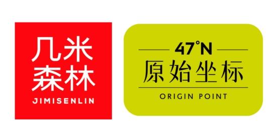 国锐集团「创翼+」重磅加持，携手“自然而然”共拓植物饮料蓝海 