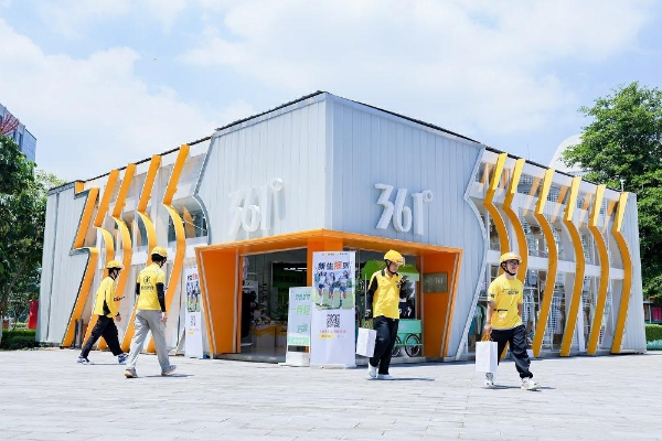 效率与体验双重升级！361°携手美团双业务，拓展布局运动零售新业态 