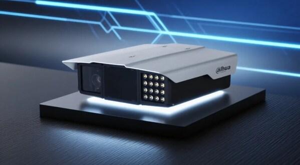 大华股份及子公司的三款创新产品入选2025年度"浙江制造精品"名单 