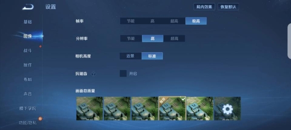 跨越生态门槛后，鸿蒙5的体验红利值得你升级 