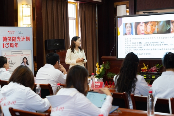 响应“健康中国2030”， 薇诺娜“薇笑阳光计划”重塑公益新范式 