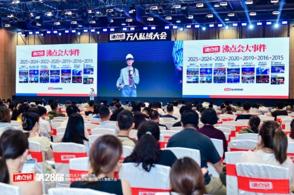 推客爆发的本质：从“商标冷概念”到“全民生态”的逆袭，揭示了数字经济创新的规律 