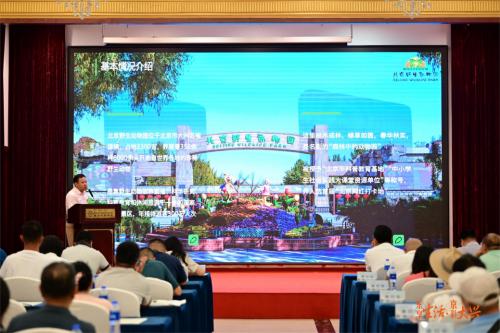 “乐享生活·京彩大兴” 2025年大兴区京津冀旅游市场文旅盛宴共启新篇 