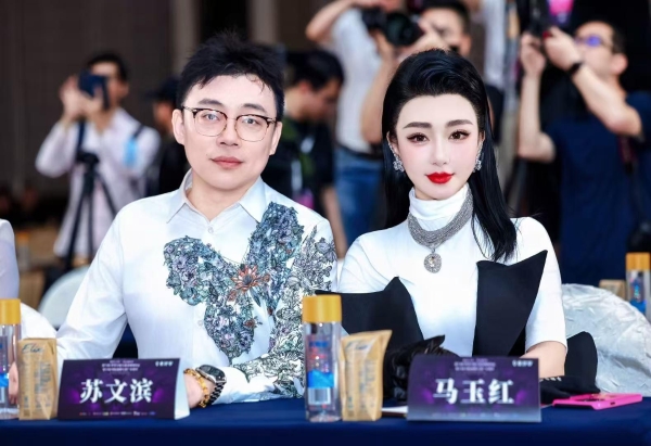 世界小姐大赛深圳赛区晋级赛点亮湾区之夜 中芬文明对话共启美丽新篇章 
