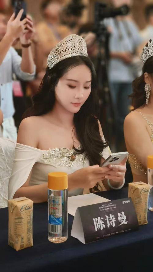 世界小姐大赛深圳赛区晋级赛点亮湾区之夜 中芬文明对话共启美丽新篇章 