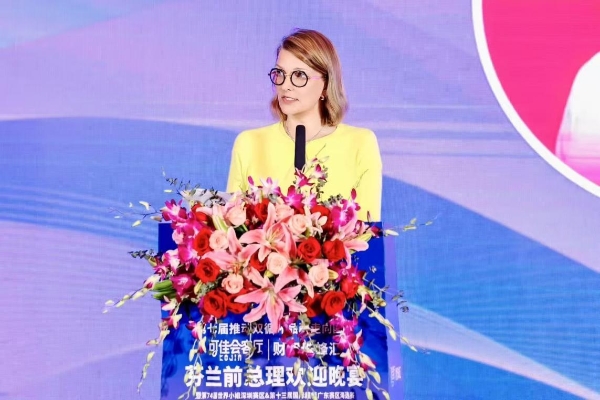 世界小姐大赛深圳赛区晋级赛点亮湾区之夜 中芬文明对话共启美丽新篇章 