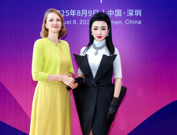 世界小姐大赛深圳赛区晋级赛点亮湾区之夜 中芬文明对话共启美丽新篇章 