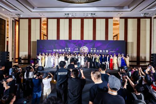 世界小姐大赛深圳赛区晋级赛点亮湾区之夜 中芬文明对话共启美丽新篇章 
