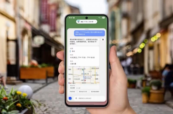 轻装上阵 高效成长 三星Galaxy A56 5G开启校园新篇章 
