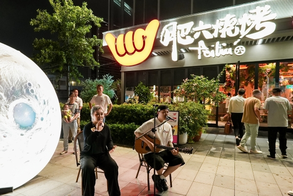 “东北焰启，串连中国”中国烧烤企业发展论坛召开，全国大咖论道烧烤未来 