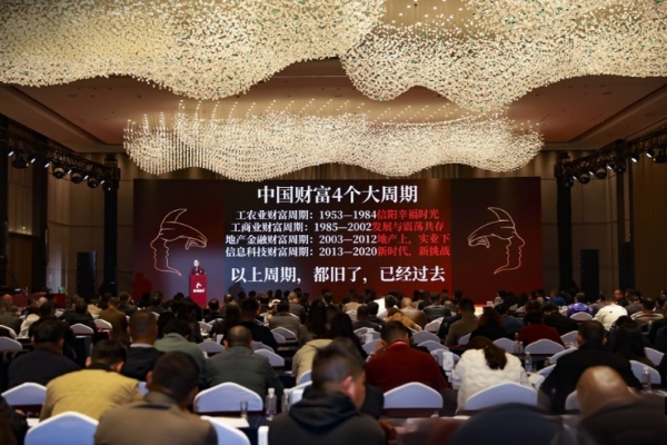 酱酒周期论：朱格拉周期下的产业发展趋势 