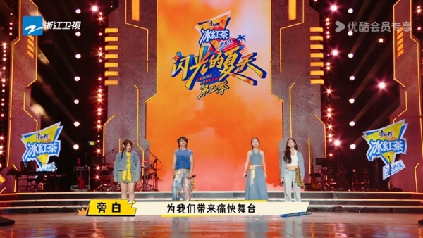 这个夏天，康师傅冰红茶的“痛快”营销凭什么“无可替代”？ 