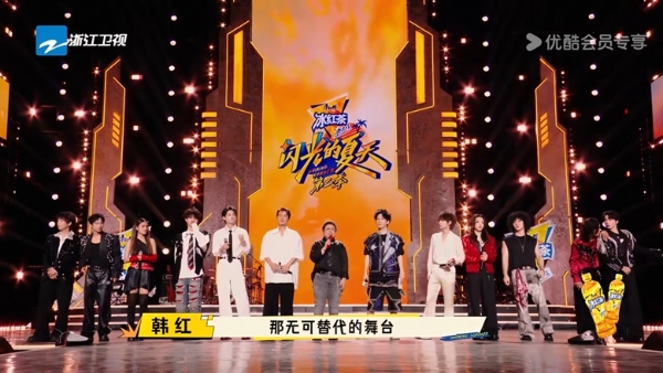 这个夏天，康师傅冰红茶的“痛快”营销凭什么“无可替代”？ 