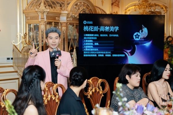 「你最珍贵」王昊泓联名私董会-第二场圆满成功 