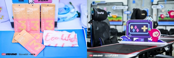 小红书RED LAND上，品牌与用户成了2.5次元同好 
