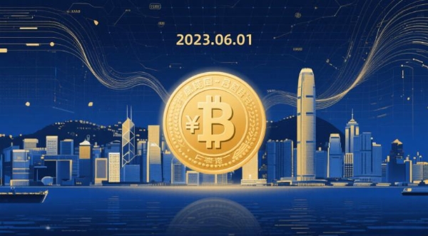 虚拟资产落地香港：从政策突破到合规通道的实践者 HKTWeb3 