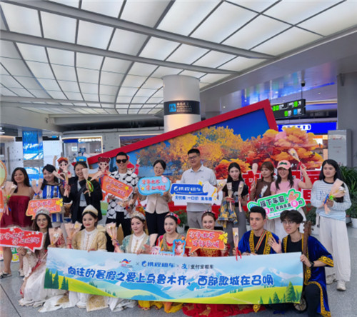 西部歌城，自驾随心I携程租车X乌鲁木齐文旅共推暑期自驾新生态 