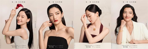 每一面 为光所映The Gift of Sparkle 璀璨之境亮相深圳万象天地 