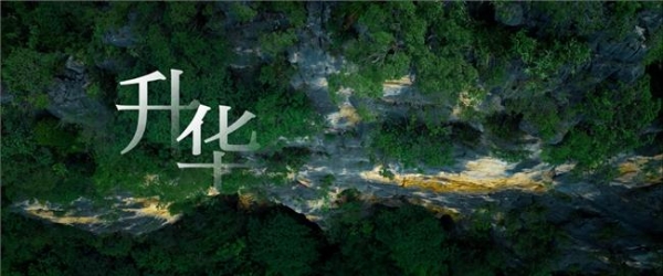 东方“水哲学”照见万家烟火：凯度TVC以流动科技重构厨房温度 