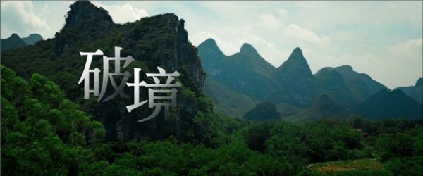 东方“水哲学”照见万家烟火：凯度TVC以流动科技重构厨房温度 