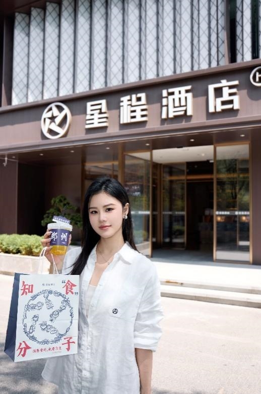 释放酒店“饭张力”，解锁华住星程的“爆改密码” 