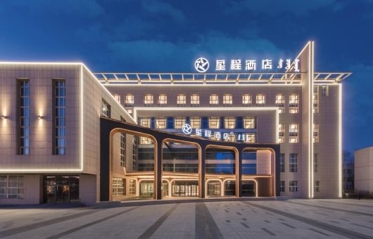释放酒店“饭张力”，解锁华住星程的“爆改密码” 