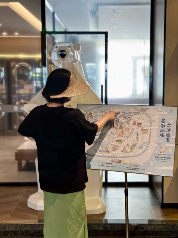 释放酒店“饭张力”，解锁华住星程的“爆改密码” 