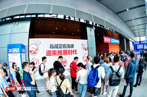 推客2025年：生态成熟与爆发转折点 