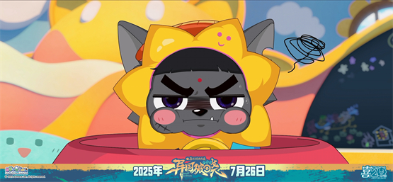 “猫化”羊羊萌力全开！《喜羊羊与灰太狼之异国破晓》全国热映中 