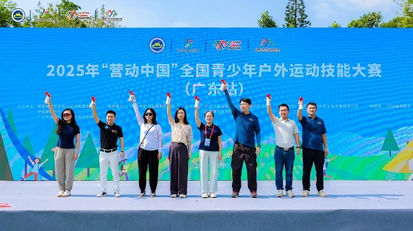 百奥融入全运会热潮，为青少年运动与居家健康双重护航 