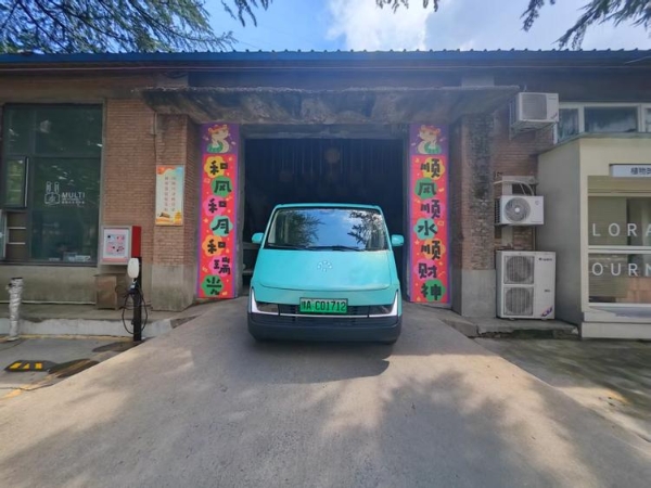工作生活全适配 福田卡文乐福明窗畅行版一镜出色 云端品鉴乐福行郑州 