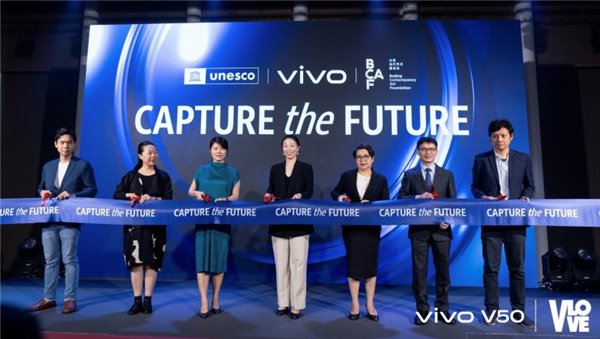 vivo 2024 可持续发展报告：以“科技向善”点亮基业长青蓝图 