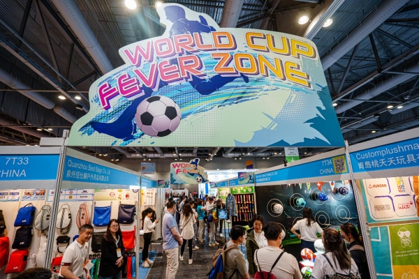 2025 环球资源十月香港展：前沿科技集结，聚焦电竞、AI与世界杯周边！ 