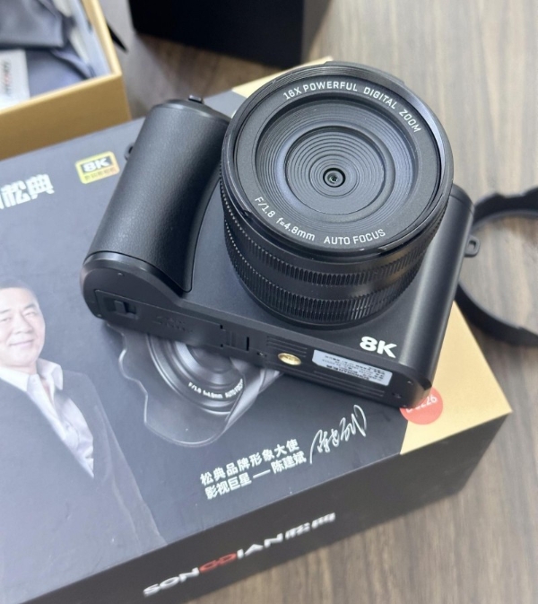 16年代工到自研破局：松典相机的大湾区智造升级路 
