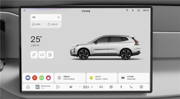 沃尔沃全新XC70正式量产下线，8月27日即将开启预售 