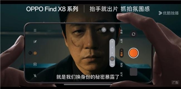 95%的品牌持续投入长视频！优酷破局三大投放提效难题 