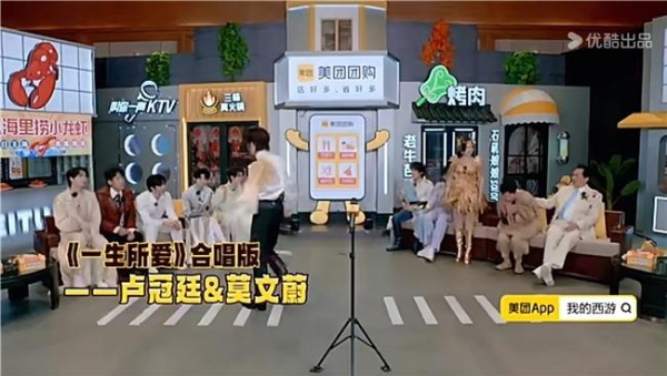95%的品牌持续投入长视频！优酷破局三大投放提效难题 