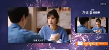 95%的品牌持续投入长视频！优酷破局三大投放提效难题 